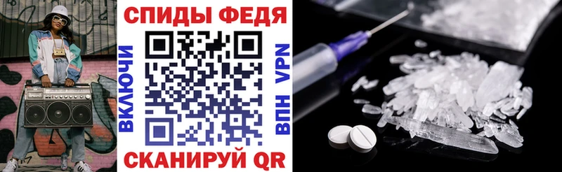 Amphetamine 98%  Купить  Струнино 