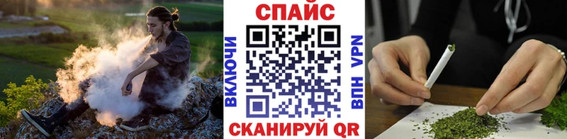 Бутират бутик Струнино