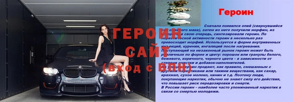 хмурый Саяногорск