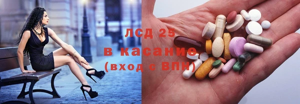амф Сафоново