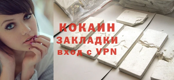 гидра Сатка