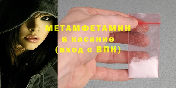 хмурый Саяногорск