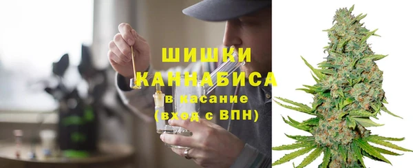 хмурый Саяногорск