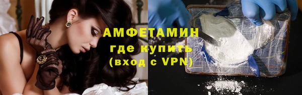 хмурый Саяногорск