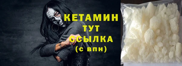 гидра Сатка