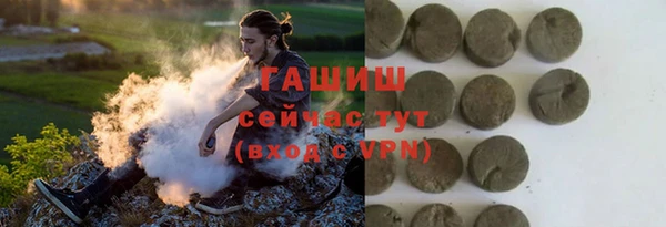 амф Сафоново