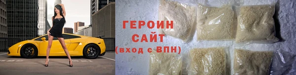 амф Сафоново