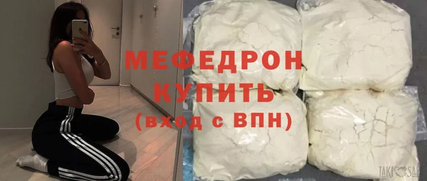 гидра Сатка