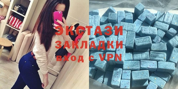 хмурый Саяногорск