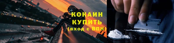 амф Сафоново