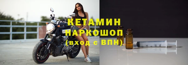 амф Сафоново