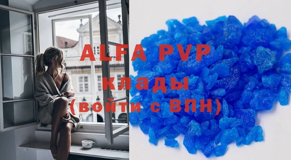 гидра Сатка