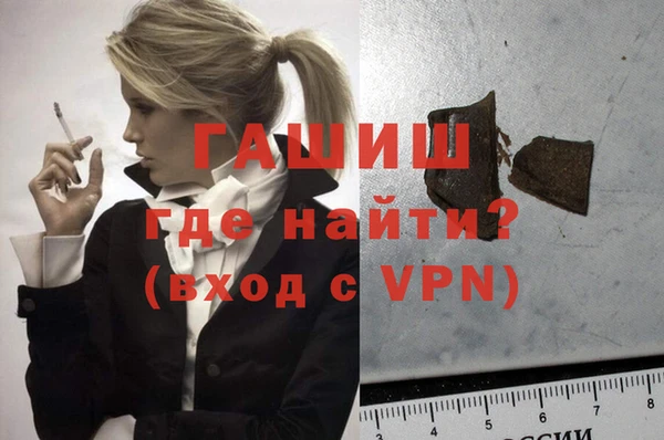 хмурый Саяногорск