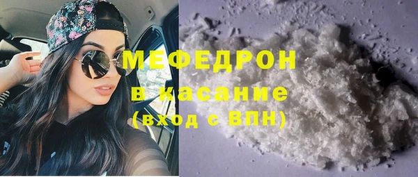 хмурый Саяногорск