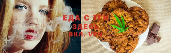 хмурый Саяногорск