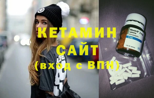 гидра Сатка