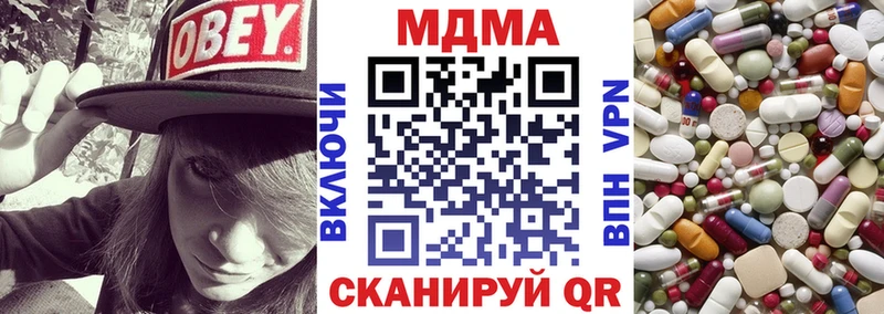 Купить  Струнино  МДМА VHQ 